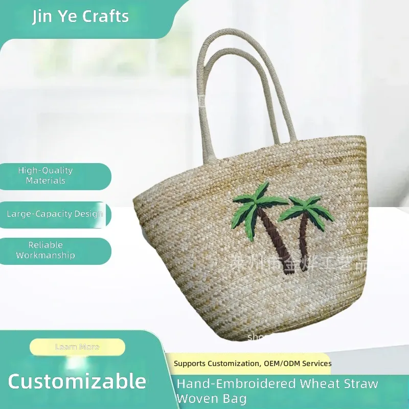 Woven Straw Bag - Borsa a secchiello da donna in