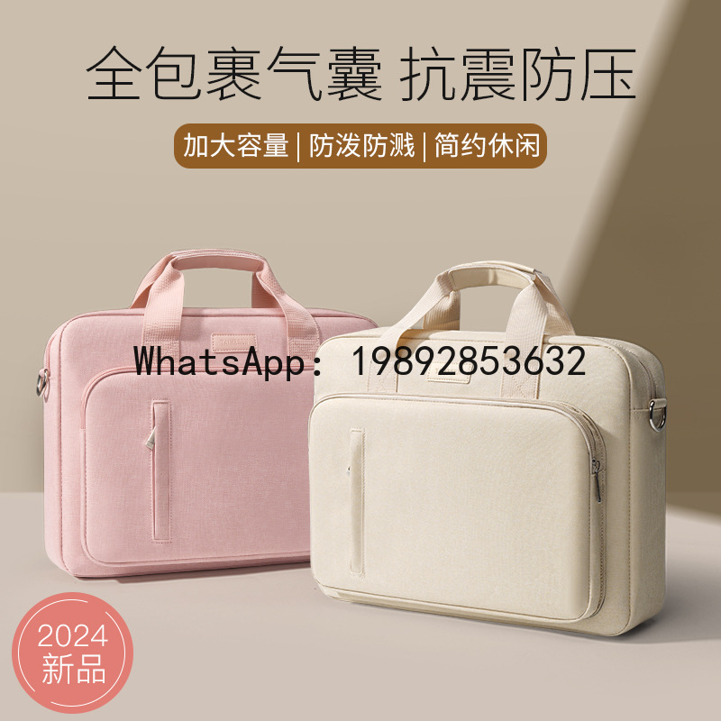 Borsa per computer portatile P - Women Bags For Laptop recensione e prezzo