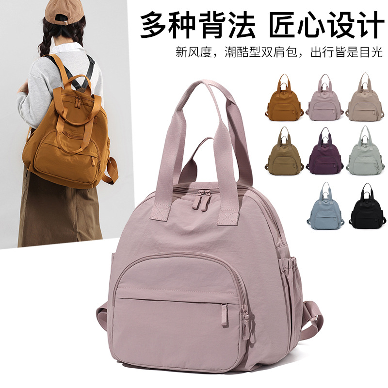 Zaino Casual da Donna alla Mod - Women Bags For Laptop recensione e prezzo